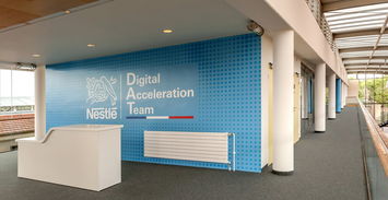 时尚办公网 办公设计 设计欣赏 雀巢巴黎总部之数字化加速中心设计欣赏